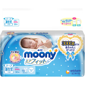 早生儿-3.0kg、PLUS会员！ moony 尤妮佳 婴儿纸尿裤 早生儿用 30片