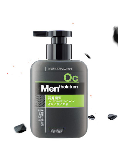 mentholatum 曼秀雷敦 男士控油抗痘洁面乳 150ml 26元