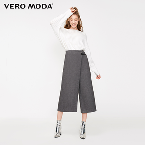Vero Moda 31836J522 女士气质七分宽松阔腿休闲裤