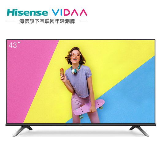 创维云电视怎么样_创维云电视55寸曲屏价格_创维云电视价格