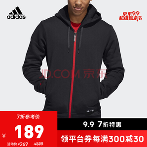 adidas 阿迪达斯 ROSE FZ DT2933 男子篮球连帽夹克 168.3元包邮（双重优惠）