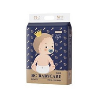 21日0点、88VIP： BabyCare 皇室 婴儿纸尿裤 M76片