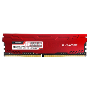 10日12点： JUHOR 玖合 星辰 DDR4 3200 台式机内存条 8GB 马甲条 149元包邮