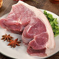 金锣 国产猪带膘前腿肉 4斤