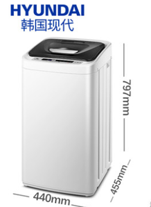 HYUNDAI现代XQB80-HAS201  5.5公斤波轮洗衣机