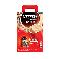 聚hua算百亿补贴：Nestlé 雀巢 咖啡1+2 微研磨原味 100条装 68元包邮