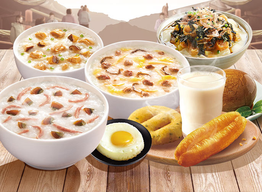 肯德基3份中华早餐超满足三件套套餐5选1兑换券30元