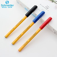Schneider 施耐德 505F 圆珠笔 3色可选 1.8元