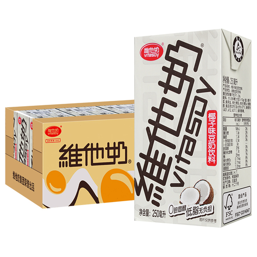 百亿补贴维他奶椰子味豆奶饮料250mlx24盒