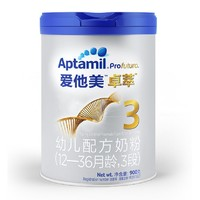 Aptamil 爱他美 卓萃 婴儿配方奶粉 3段 900g 4罐