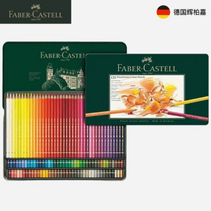 国内售价2341元！Faber-Castell 辉柏嘉 艺术家级120色油性彩色铅笔 绿铁盒装  到手约1004.02元