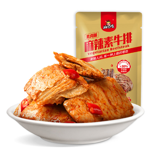 好巴食麻辣味素牛排100g