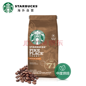 星巴克 Starbucks Pike Place 烘焙咖啡豆中度烘焙 200g