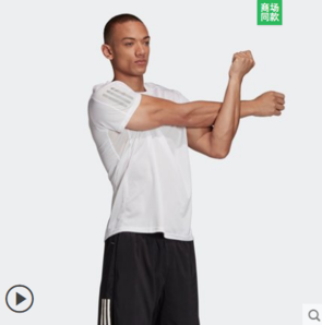 adidas 阿迪达斯 2020Q3 男装运动T恤