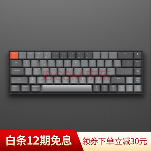 16日20点！ 某东京造 K6 68键 蓝牙双模机械键盘 Gateron茶轴 白色背光 338元包邮（需用券）