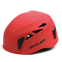 GUB D6 多用途安全头盔