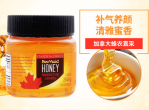 加拿大进口 BeeMaid 纯正天然一级白蜂蜜 250g*2瓶
