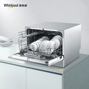 26日20点： Whirlpool 惠而浦 Master Z1（ADD10T9361A）6套 台式洗碗机