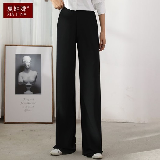 显瘦显高！夏姬娜 女秋季新款时尚高腰阔腿裤