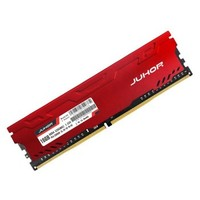 JUHOR 玖合 星辰 DDR4 3200 台式机内存条 16GB