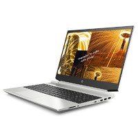 20日0点！HP 惠普 战99 AMD版-E5 15.6英寸笔记本电脑