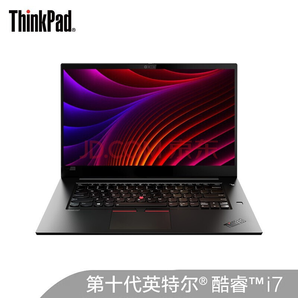 联想ThinkPad X1隐士(1KCD)英特尔酷睿i7 15.6英寸笔记本电脑(i7-10750H 16G 512GSSD GTX1650Ti Max-Q独显)