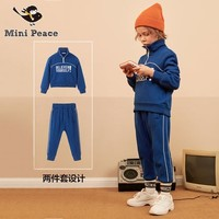 Mini Peace 太平鸟童装 男童运动套装