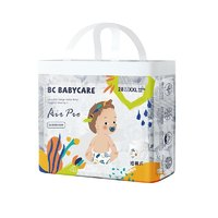 babycare Air pro夏季超薄系列 婴儿拉拉裤 XXL28片 *3件