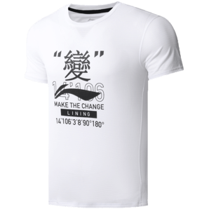 LI-NING 李宁 ATSQ227 男士短袖T恤 48元包邮（需用券）