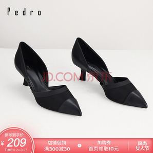 PEDRO PW1-25480213 女士高跟鞋 219元包邮