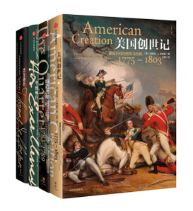 《埃利斯建国史作品：美国创世+缔造共和+华盛顿传+杰斐逊传 》套装共4册