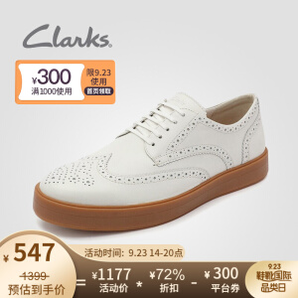 clarks 其乐 261494237 Hero Limit 男士布洛克雕花乐福鞋