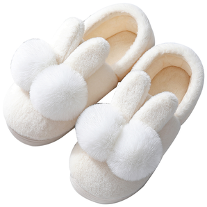 冬季棉拖鞋居家保暖家用可爱 9.8元（需用券）
