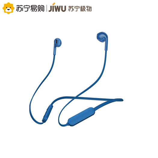 苏宁极物 无线蓝牙耳机 49元包邮(需用券)