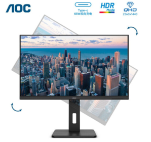 AOC Q32P2C 31.5英寸IPS电脑显示屏（2K、75Hz）
