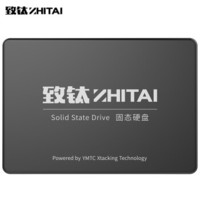 5日0点： ZhiTai 致钛 Active系列 SC001 SATA3.0 固态硬盘 512GB 