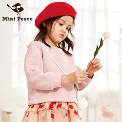 Mini Peace 太平鸟童装 女童卡通卫衣 低至120元（双重优惠）