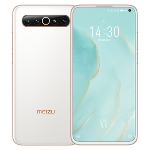 MEIZU 魅族 17 Pro 5G智能手机 定白 12GB+256GB 4099元包邮