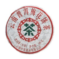 中茶 梅花饼 2019年云南普洱茶 生茶饼 100g/饼