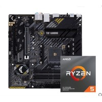 AMD Ryzen 锐龙 R5-3600 盒装CPU处理器 + ASUS 华硕 TUF GAMING B450M-PRO S重炮手主板 板U套装