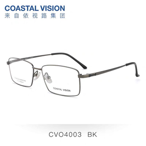 Coastal Vision 镜宴CVO4003商务全框钛材镜架 