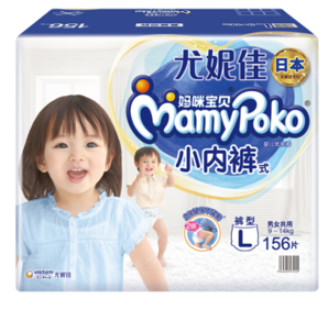 MamyPoko 妈咪宝贝 小内裤系列 婴儿纸尿裤 L156片 