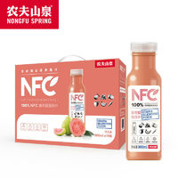农夫山泉 NFC果汁饮料礼盒 300ml*10瓶