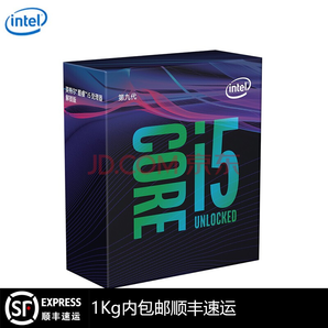 英特尔（Intel）酷睿i5 9400F/9600KF/10400F/10600K盒装CPU处理器 i5 9600KF 中文盒装 不带核显