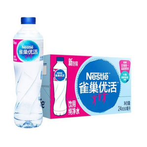 Nestle 雀巢 优活饮用水550ml*24瓶