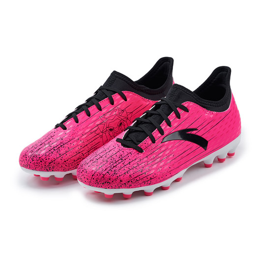 anta 安踏 雄狮系列 41822211 男士足球鞋 69元