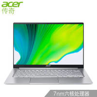 Acer 宏碁 传奇 14英寸笔记本电脑（R5-4500U、8GB、512GB）