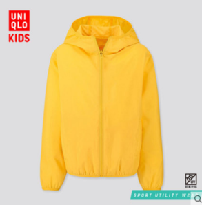 UNIQLO 优衣库 419855 儿童便携式防紫外线连帽外套 79元