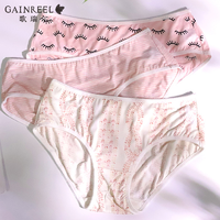 时尚舒适！Gainreel/歌瑞尔 时尚舒适女士甜美中腰平角内裤衩BWM20029
