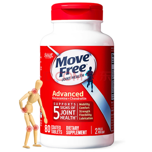 Move Free维骨力 含1500mg氨糖软骨素 氨基酸葡萄糖维骨力 关节宝 红瓶80粒